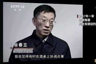 TA：出于尊重曼联德赫亚多次拒绝采访，无诱人报价确实考虑过退役